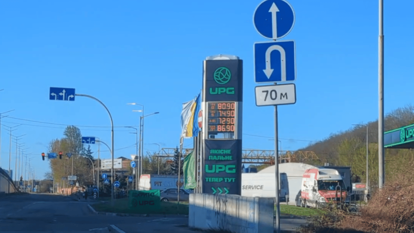 Ціни на пальне в Україні: дизель коштує 88,14 грн за літр