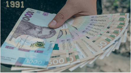 Інвалідність III групи — яким буде розмір пенсії у вересні - 285x160