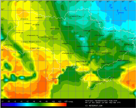 Прогноз погоди в Україні на 17 березня