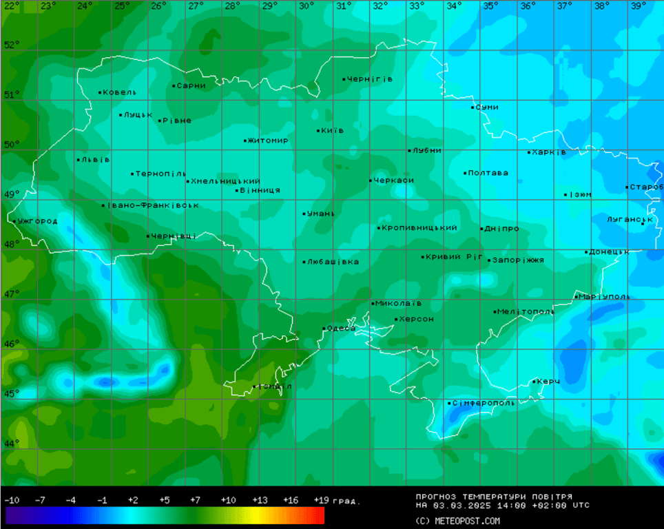 погода в Україні 3 березня