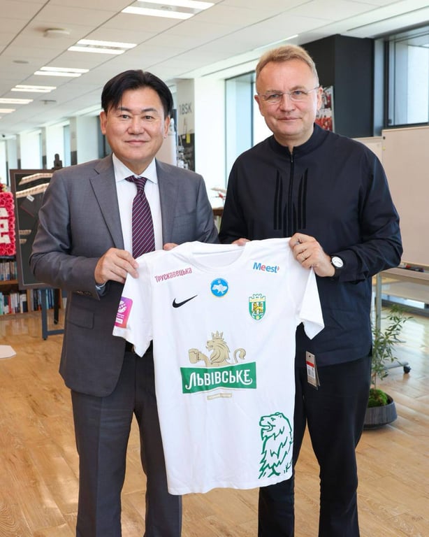 Садовий Японія