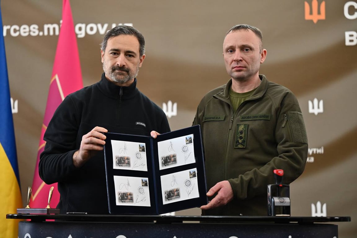 Марка сухопутних військ Укрпошта