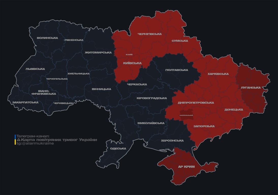 У Київській області чути вибухи — в чому причина - фото 1