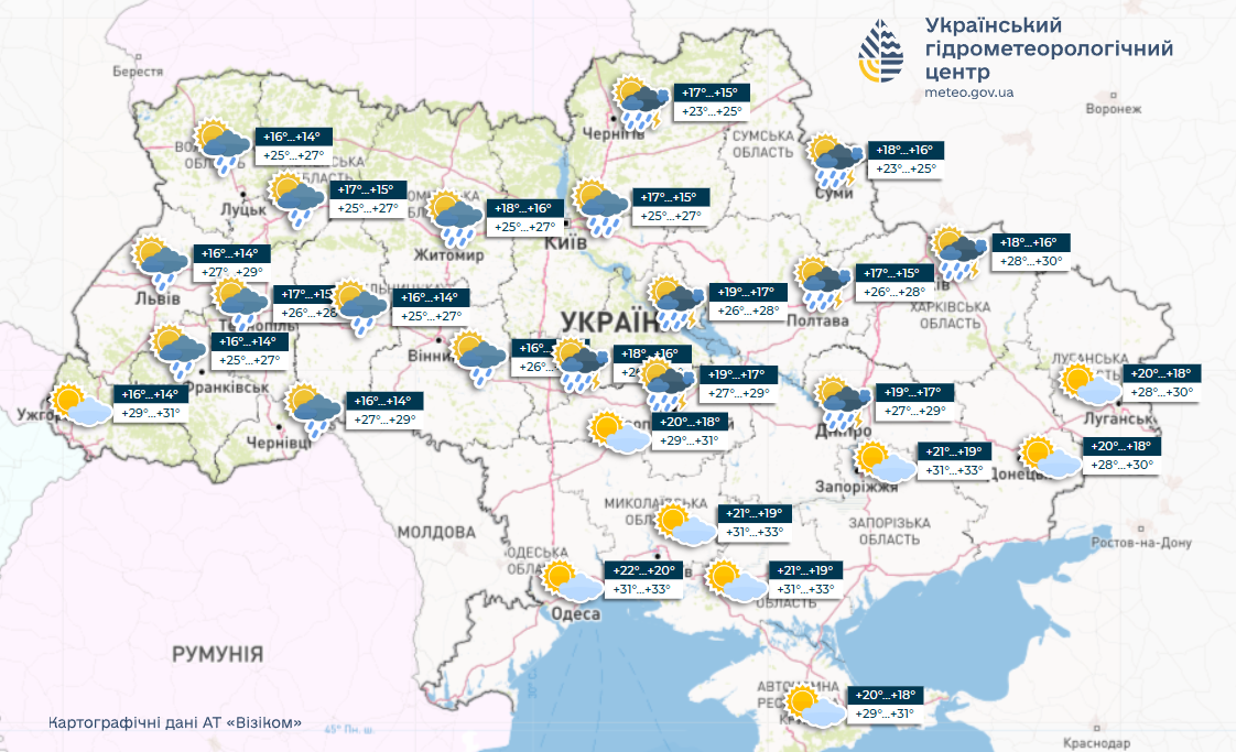 Погода в Україні 21 липня