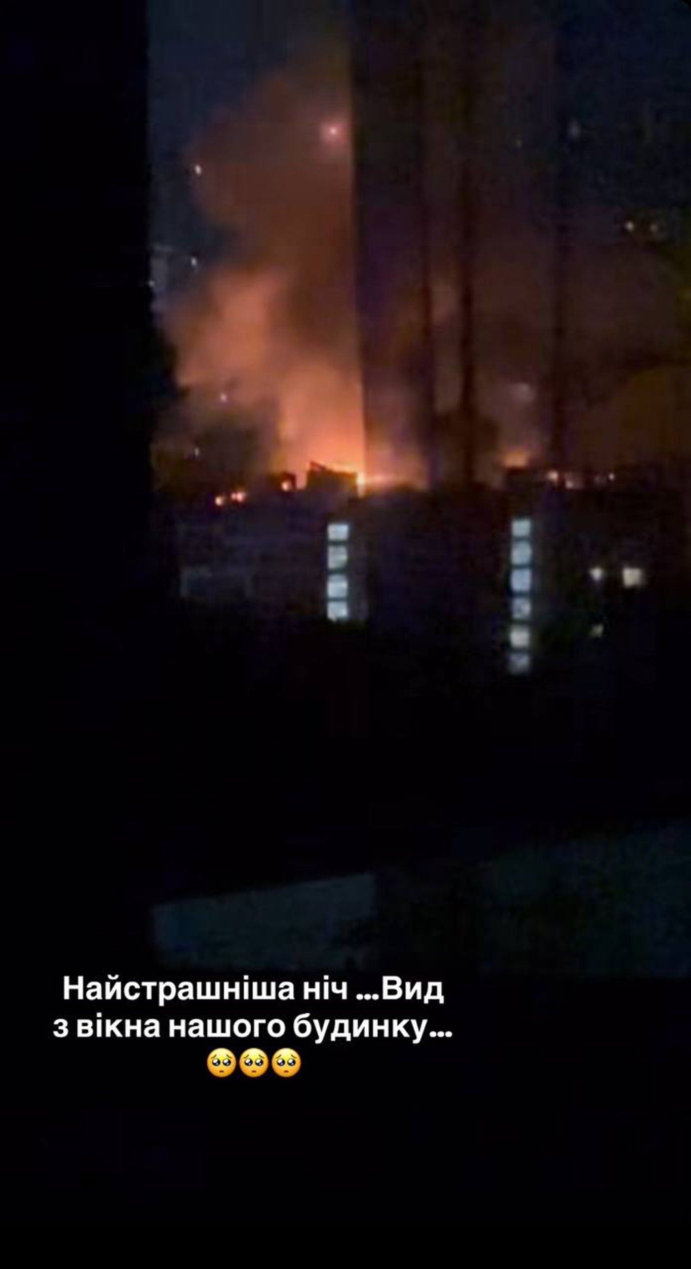 Ольга Сумська показала наслідки атаки на Київ - фото