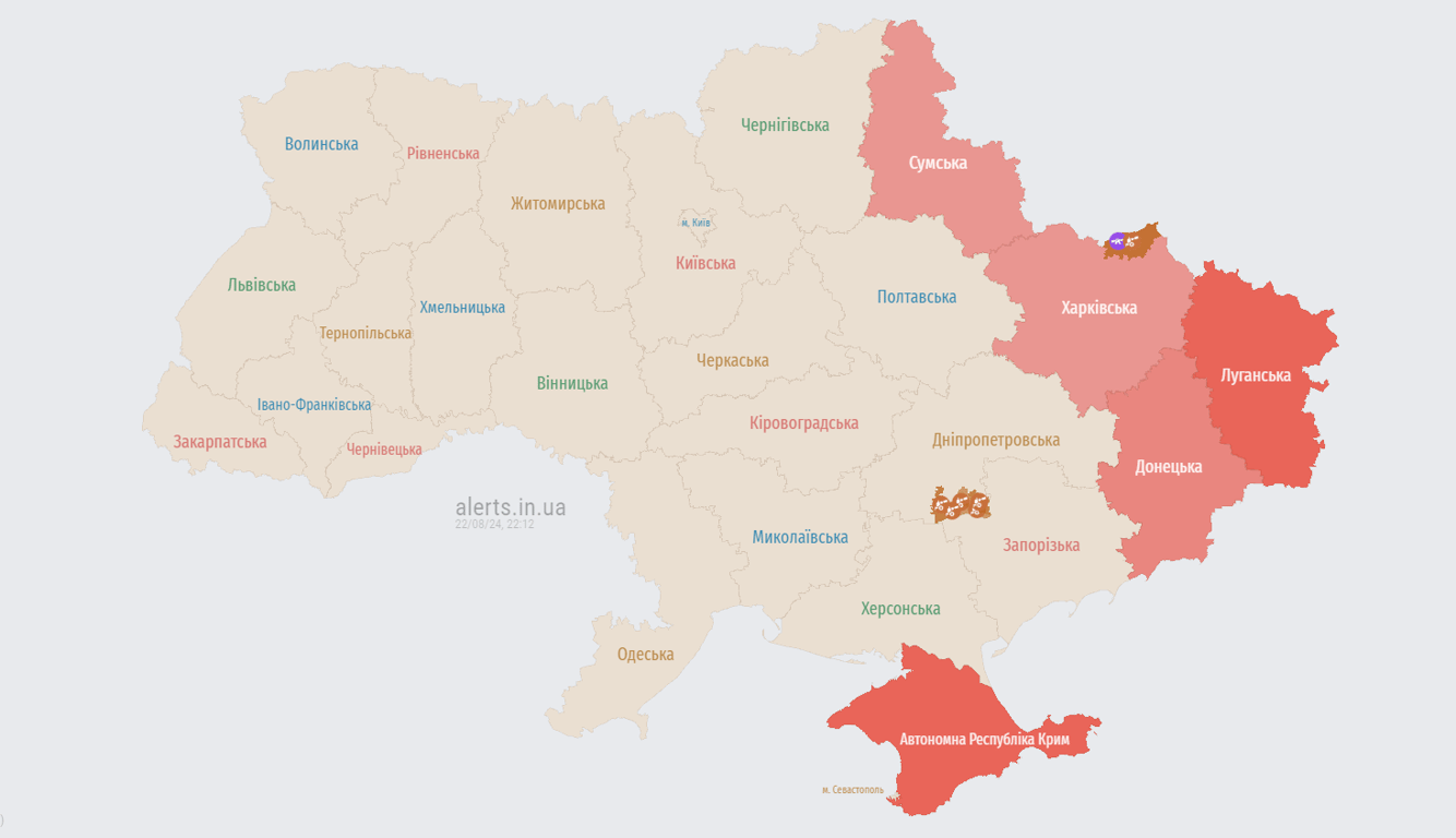 Карта повітряних тривог. Фото: alerts.in.ua