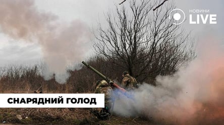 Українські захисники заощаджують боєприпаси — що відбувається на фронті - 285x160