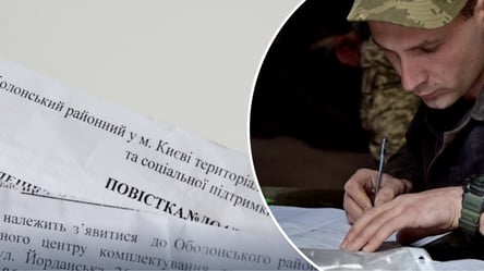 Председатель ОСМД принес повестку вместо ТЦК: что грозит за отказ - 285x160