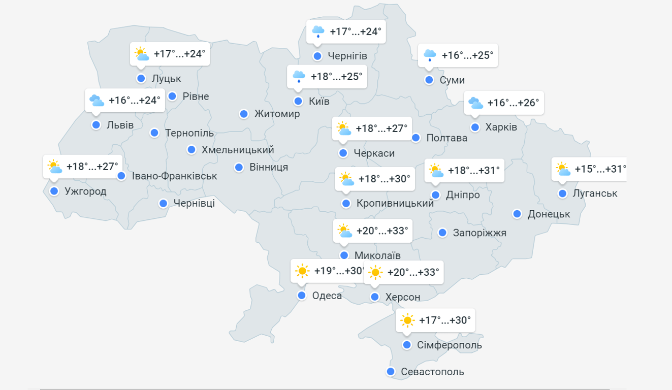 Одесситов сегодня порадует погода - синоптики обещают летнюю жару - фото 3