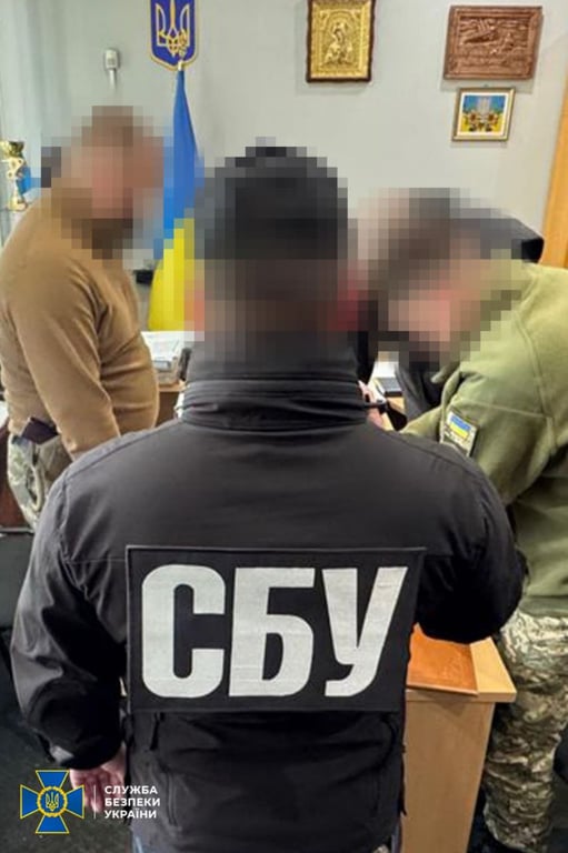 СБУ викрила посадовця