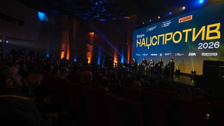 Всеукраїнский форум "Нацспротив 2026" відбувся у Києві - 285x160