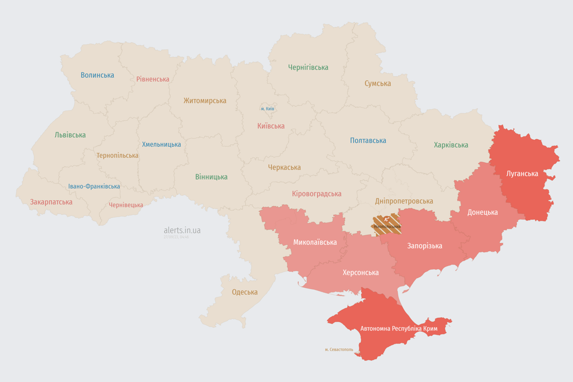 Карта воздушных тревог в Украине сегодня 27 сентября