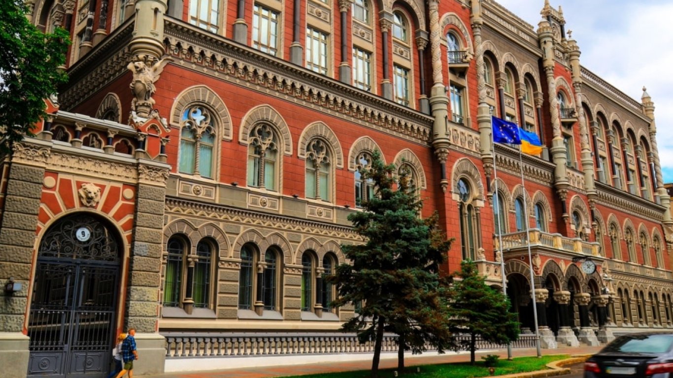 НБУ наказал три банка на 55 млн грн — что нарушили