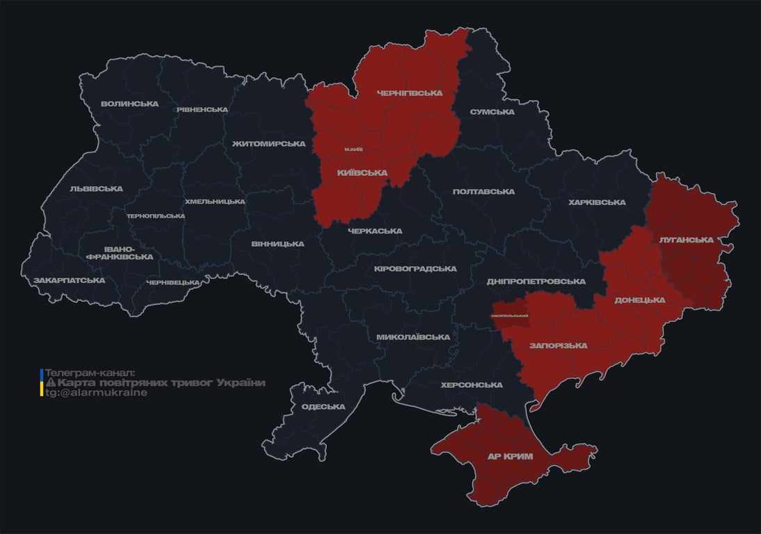 У Києві оголосили повітряну тривогу - фото 1