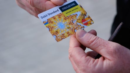 Термін дії карт Ощадбанку — як зберегти доступ до коштів - 285x160