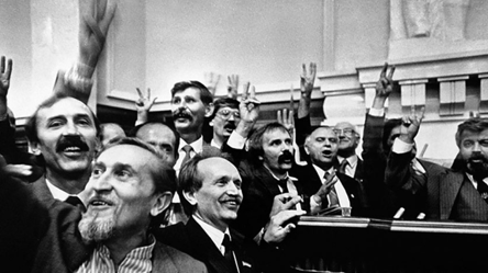 Историк: коммунисты пытались сорвать провозглашение независимости 35 лет назад - 285x160