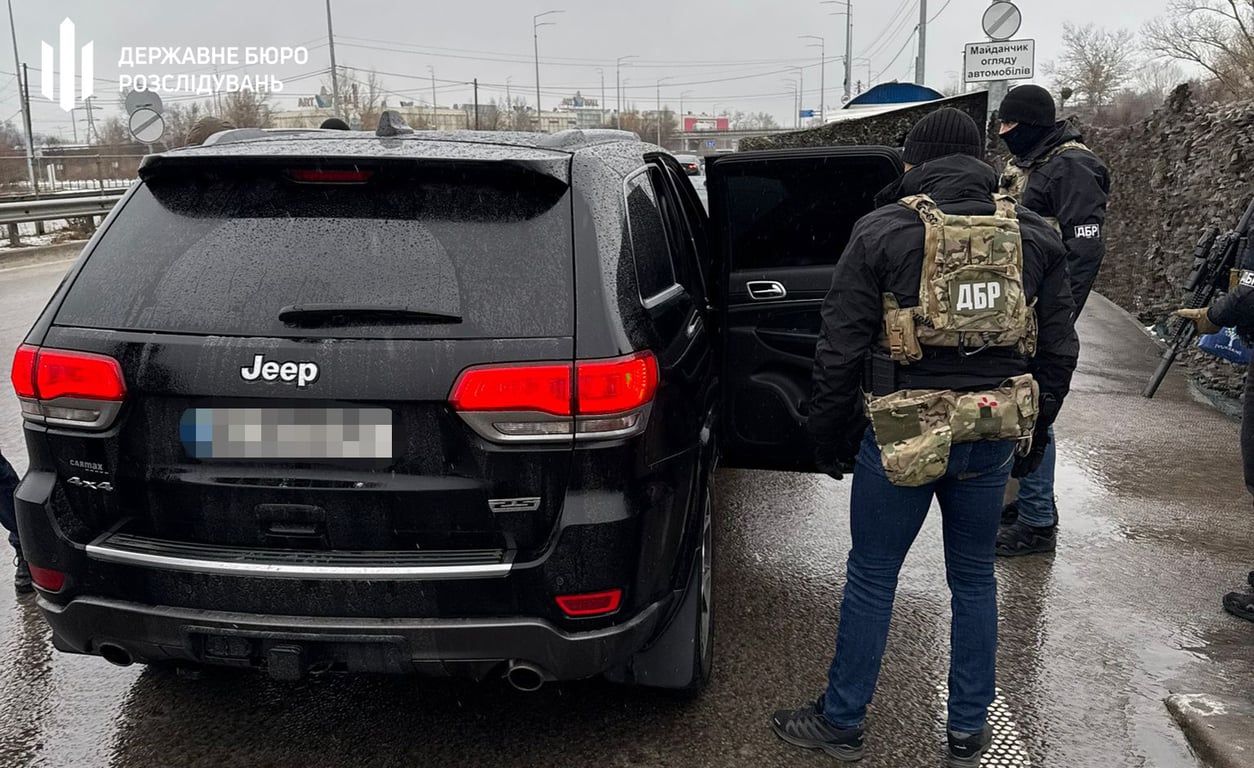 ДБР КРАІЛ Рудий