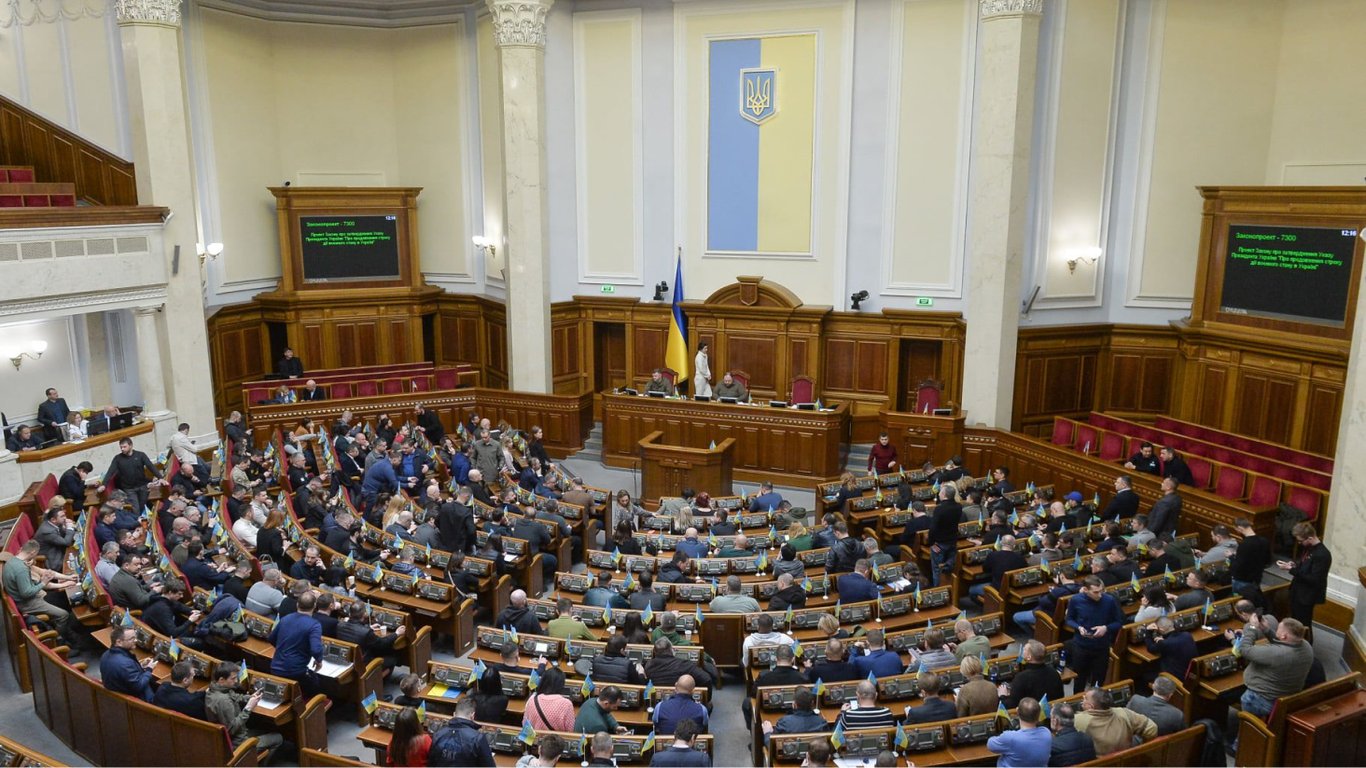 Рада проголосувала за законопроєкт щодо позбавлення державних нагород