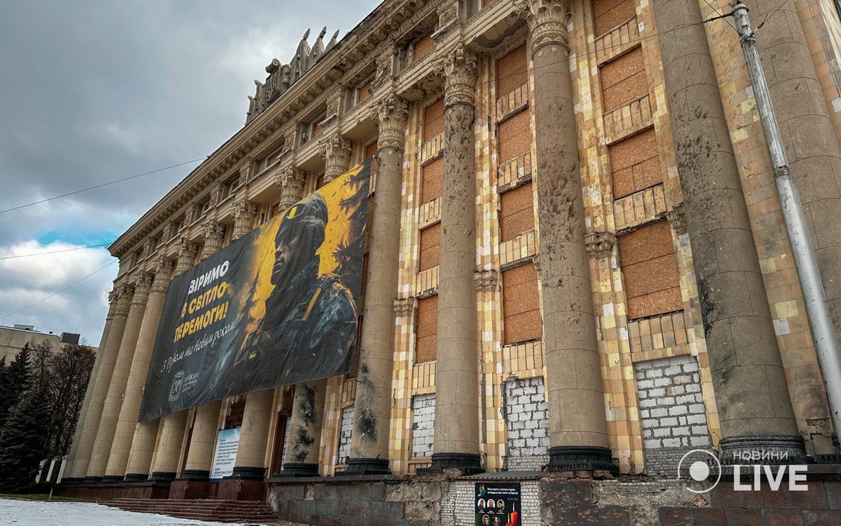 Ущербы и переименования — Харьков за два года полномасштабной войны - фото 3