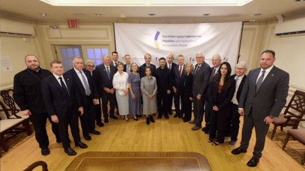 Зеленський провів зустріч з Американським єврейським комітетом - 285x160