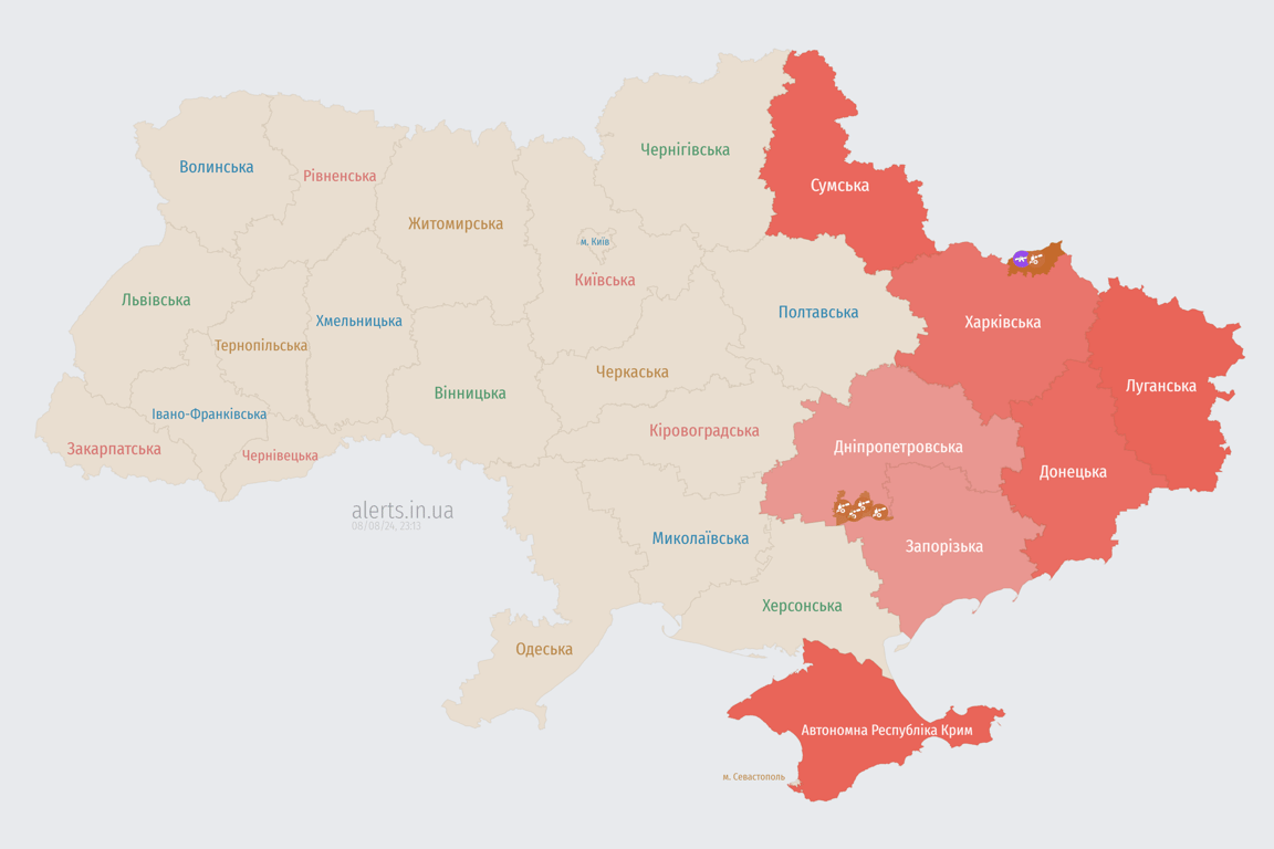 Атака ударних БпЛА на Україну зараз 9 серпня