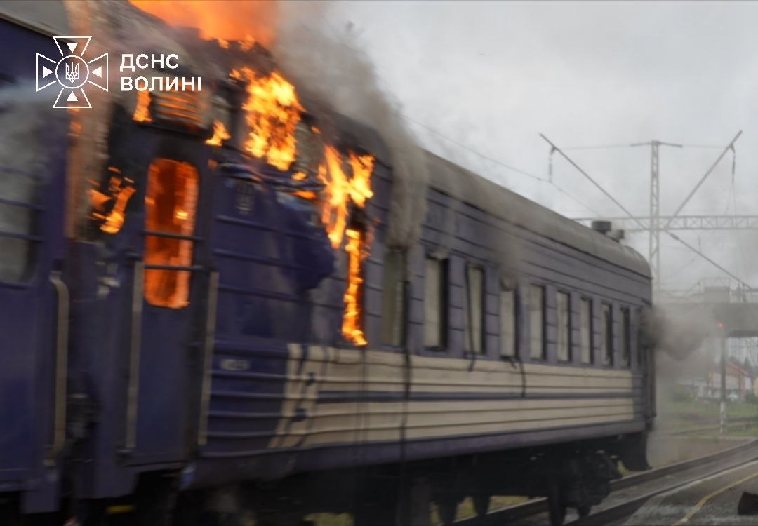 Російський обстріл Луцька 12 вересня