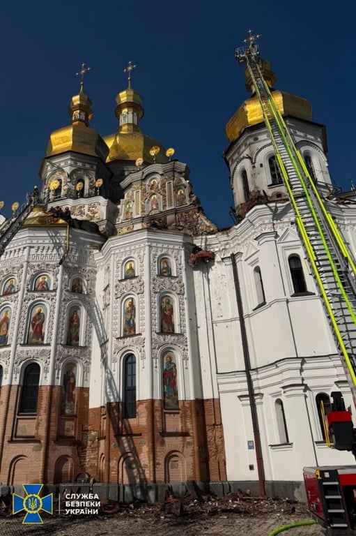 СБУ показала уламки БпЛА, яким РФ атакувала Лавру - фото 3