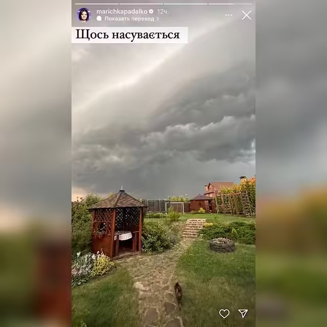 Осадча, Мосейчук та Падалко — як і де живуть зірки телебачення - фото 5