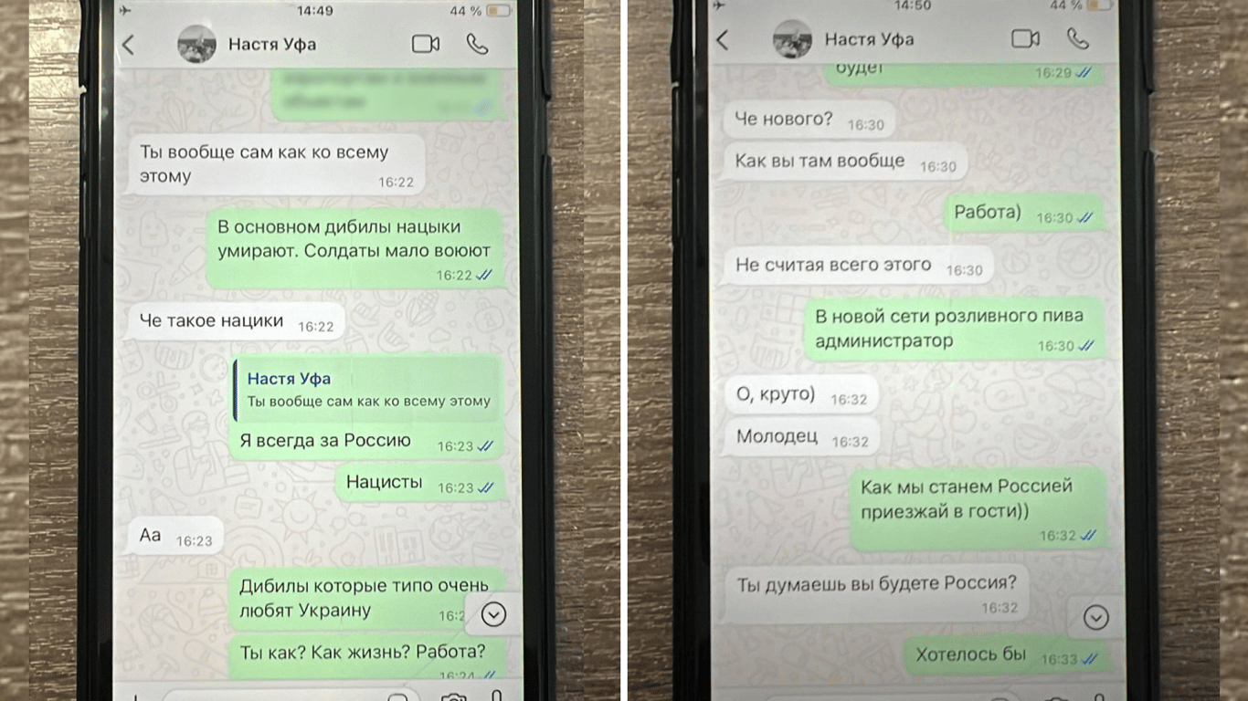 Присваивали собранные средства и ждали Россию — пограничники разоблачили псевдоблаготворителей - фото 1