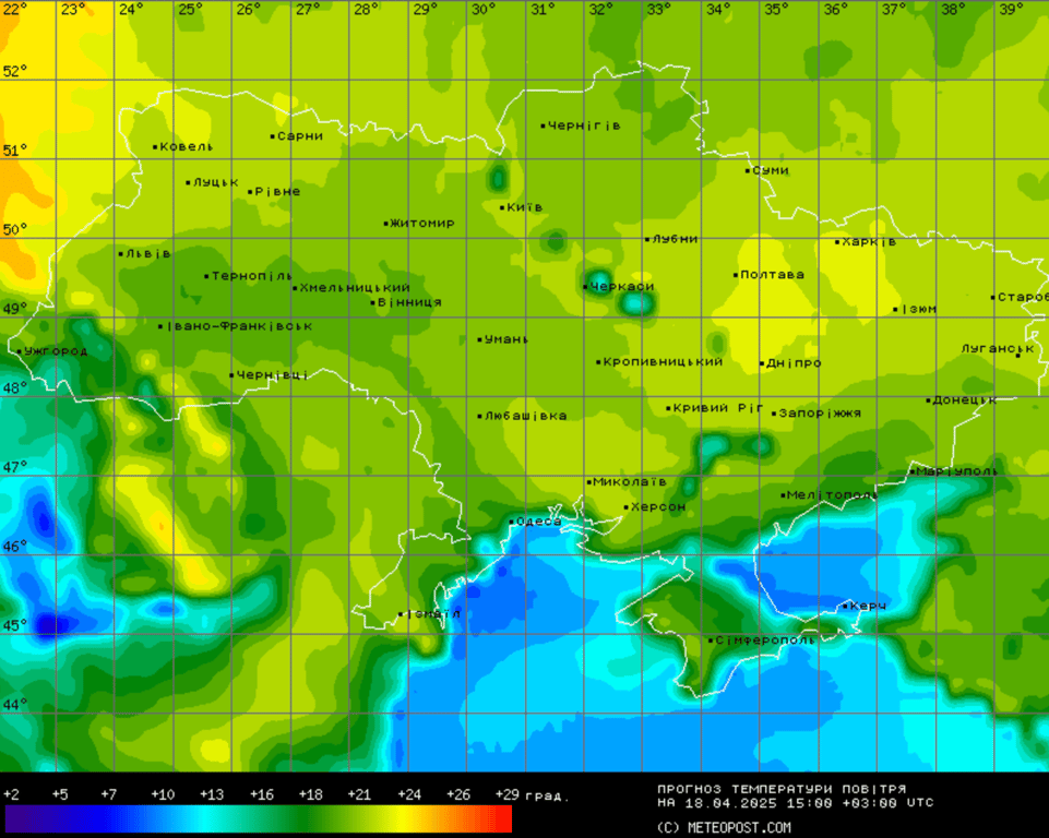 Погода в Україні 18 квітня
