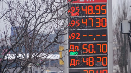 На АЗС в Україні знову доржчає бензин — скільки коштує 1 л пального сьогодні - 285x160