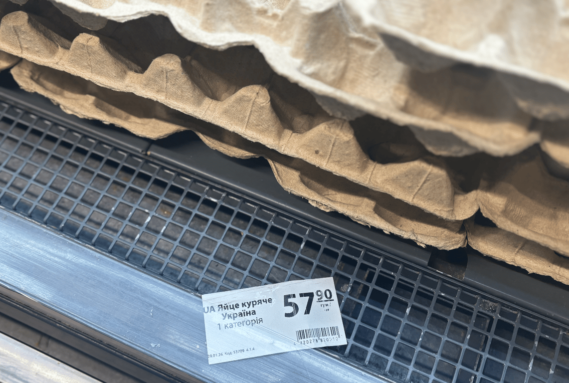 Покупателей оставили без бюджетных яиц — что произошло с ценами в АТБ - фото 1