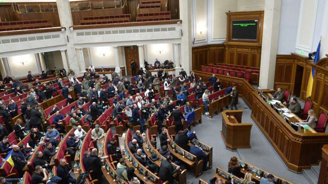 Верховна Рада позбавила мандатів п‘ятьох депутатів — подробиці
