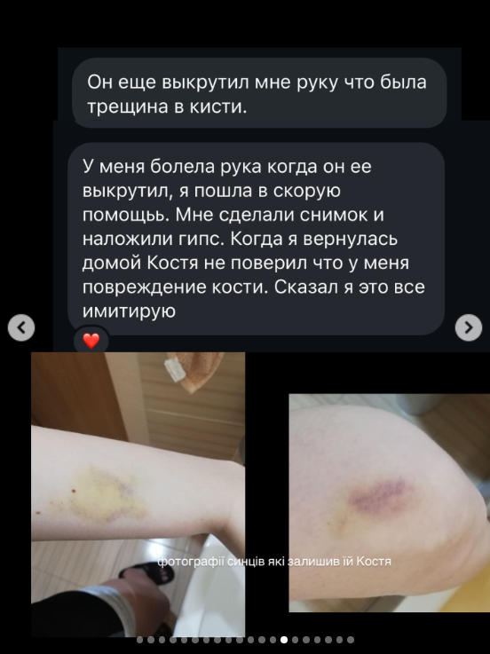 Нацполіція відкрила справу проти відомого актора через насилля - фото 1