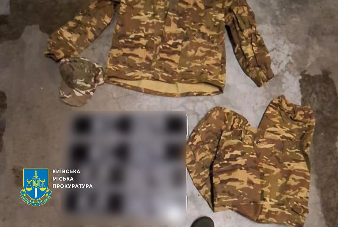 Як псевдовійськові обкрадали житло в Києві: фото затримання