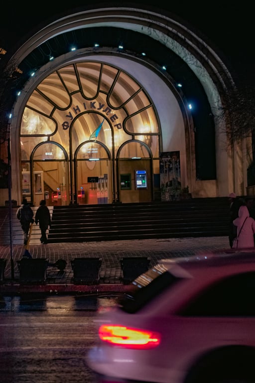 Київ у тумані та новорічних прикрасах — фоторепортаж - фото 3