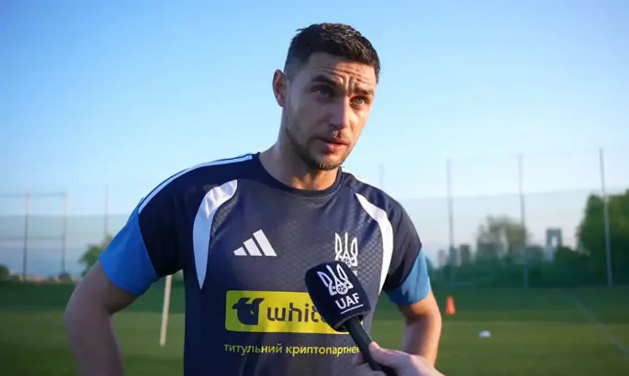 Роман Яремчук