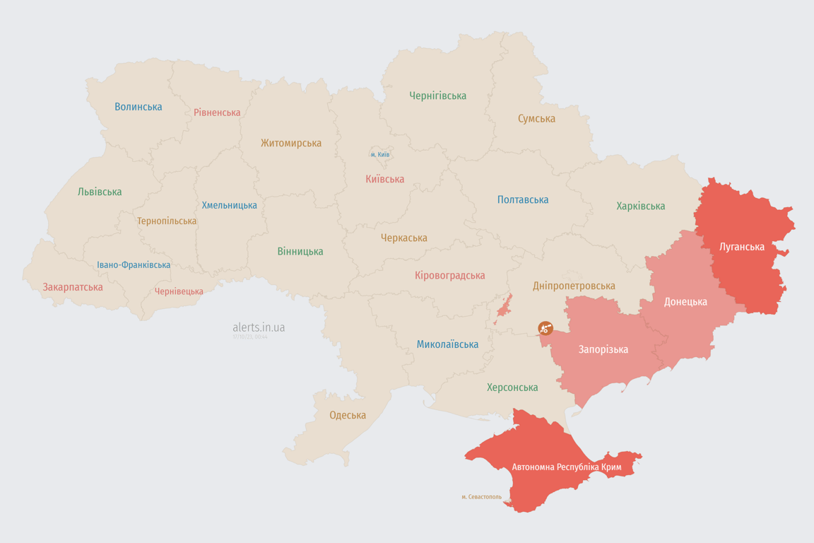 Мапа повітряних тривог в Україні сьогодні, 17 жовтня