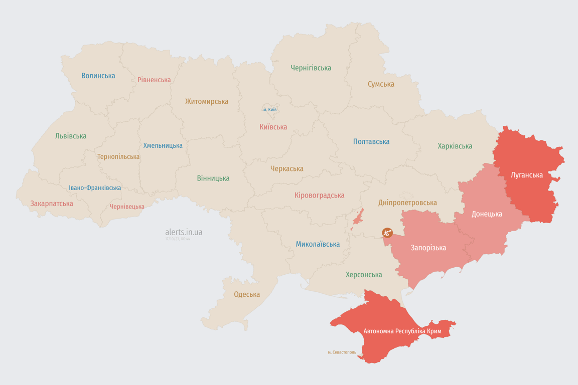Карта воздушных тревог в Украине сегодня, 17 октября