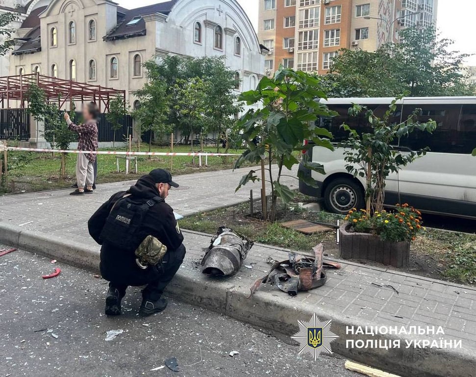 Атака на Дарницький район 2 жовтня