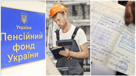 Нові правила для заробітчан: як підтвердити стаж роботи за межами України - 290x160
