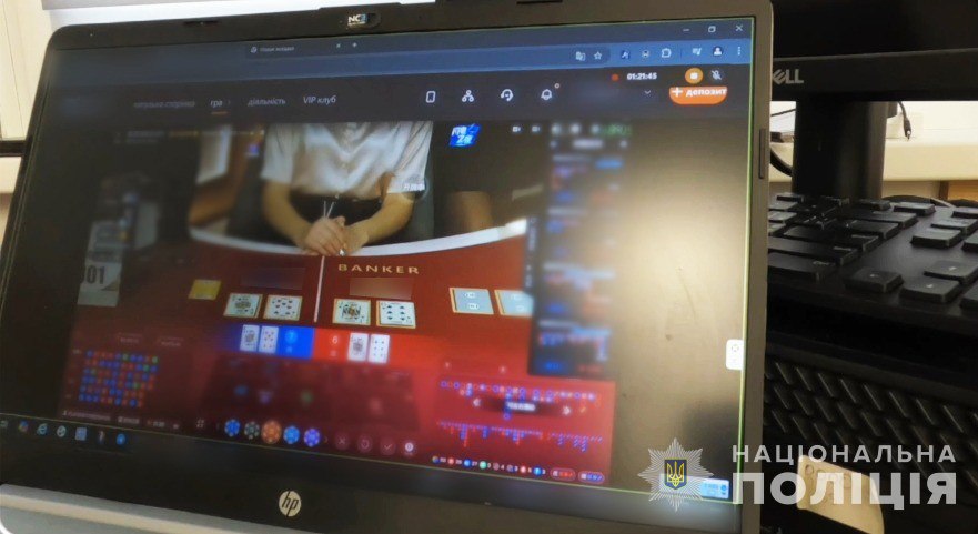 Разоблачение онлайн-казино в Днепре с оборотом 50 млн долларов