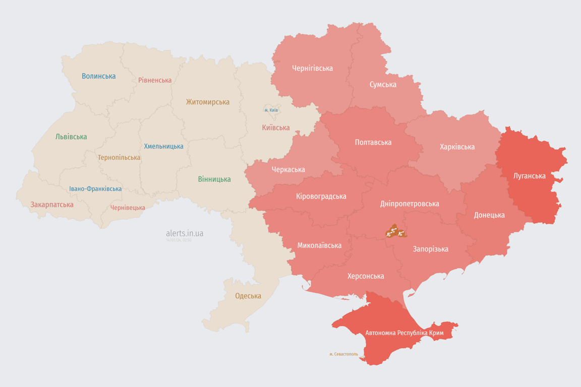 Карта воздушной тревоги в Украине сегодня, 14 марта