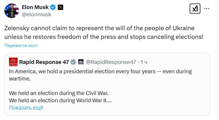 Ілон Маск висловився про лідерство Зеленського — як розкритикував - фото 1