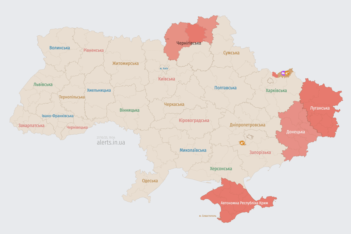 Карта повітряних тривог 27 жовтня