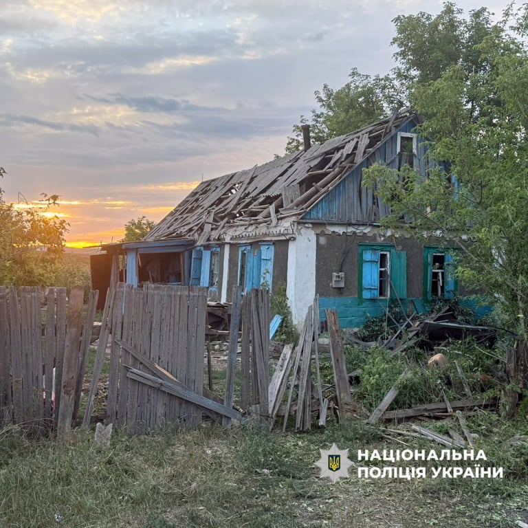 Атака на Донецьку область 19 серпня