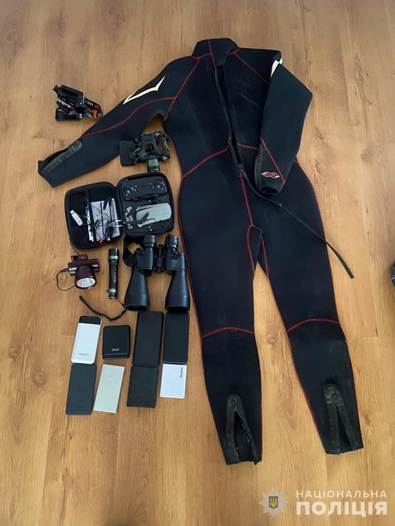 захисний костюм