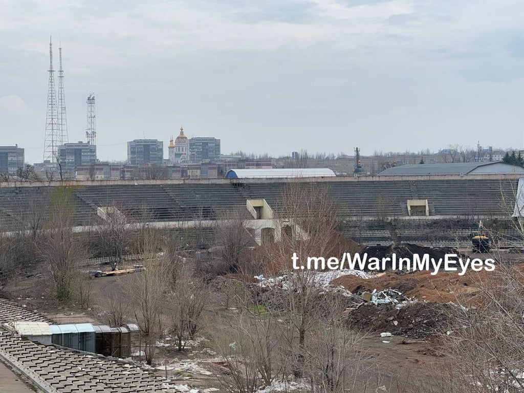 Стадион Шахтер