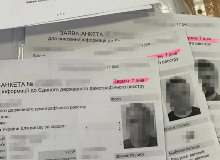 Оформление паспорта дистанционно — на Одесчине накрыли схему ГМС - фото 6