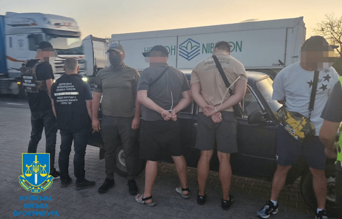 На Одещині затримали ухилянтів.